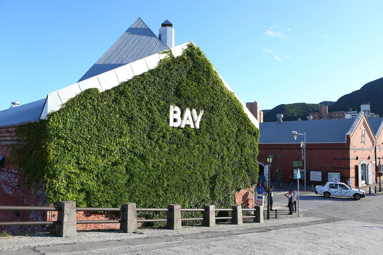 ホテル法華クラブ　函館 函館市 エクステリア 写真