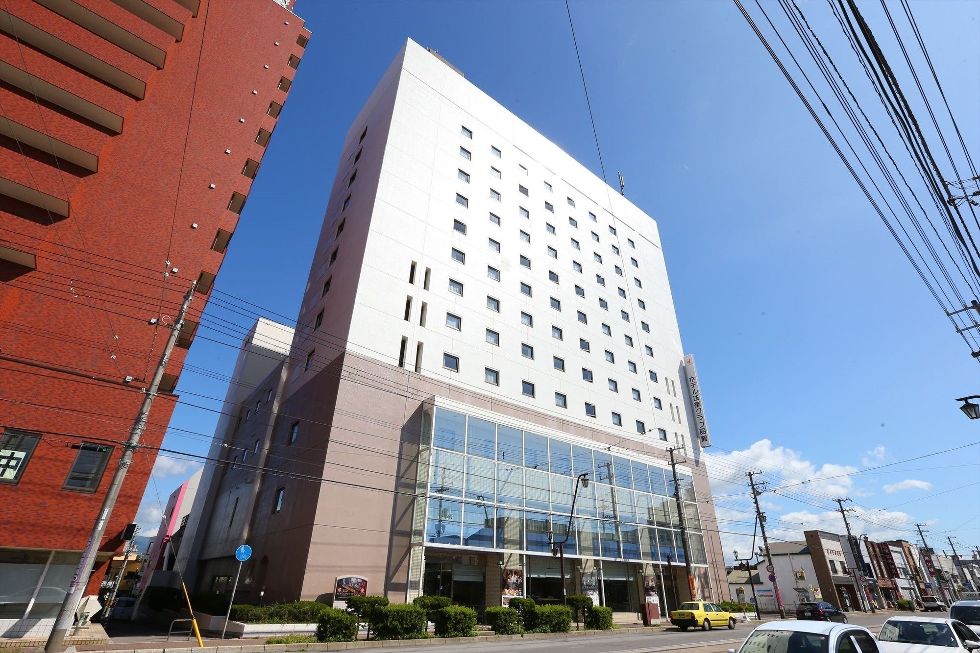 ホテル法華クラブ　函館 函館市 エクステリア 写真