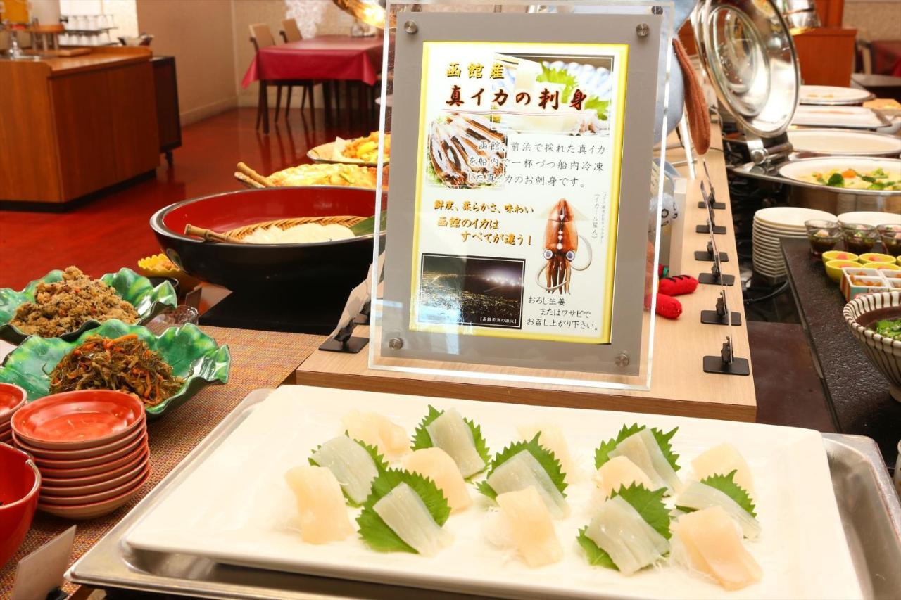 ホテル法華クラブ　函館 函館市 エクステリア 写真